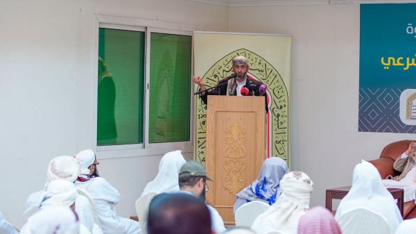 علماء اليمن: «يوم الغدير» خرافة حوثية لتسميم الأفكار