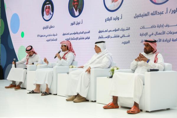وزير البيئة: نستهدف تمكين ودعم الابتكار والتقنيات