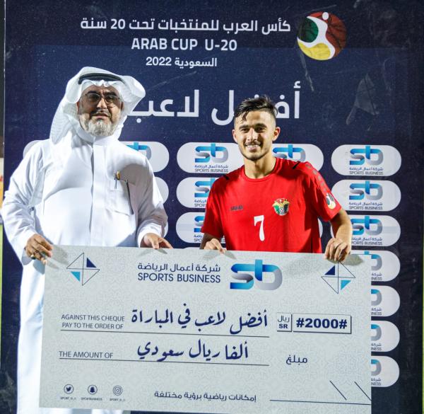 التعادل يحسم مواجهة الإمارات والأردن