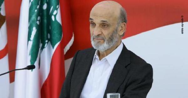 جعجع: «نصر الله» يواصل الكلام الزائف عن توازن الرعب