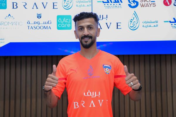 الفيحاء يضم ظهير النصر