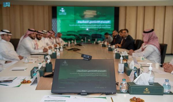 «الصحة» تدشن مشروع التحول من المحاسبة المبنية على الأساس النقدي إلى الاستحقاق