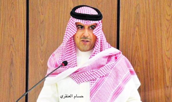 حسام العنقري