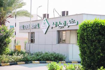 مستشفى الجبيل «الأول» في تقييم الزائر السري