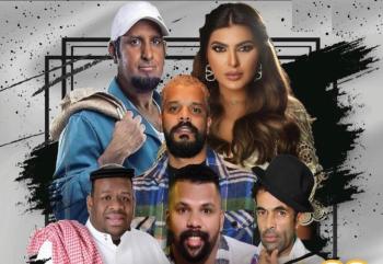 «ترند» كوميديا اجتماعية ترصد إيجابيات وسلبيات مواقع التواصل