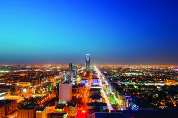 5 عوامل تدعم نمو الاقتصاد السعودي 3.9 %