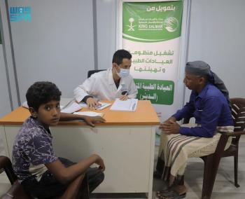 تقديم خدمات طبية لـ 3.316 مستفيداً في حجة