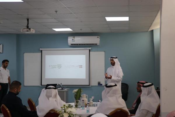 مجتمع جميل السعودية يختتم برنامج النهج اللين في المملكة