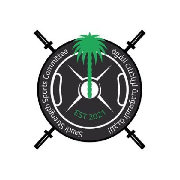 إطلاق بطولة المملكة للباروليفتنق أكتوبر المقبل