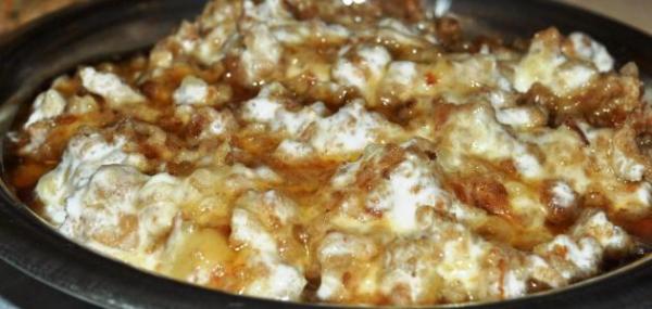 العريكة (مشاع إبداعي)