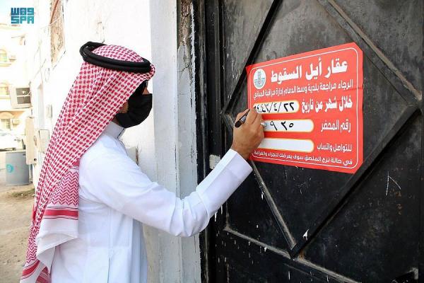 إزالة 19 مبنى آيلاً للسقوط وسط الدمام