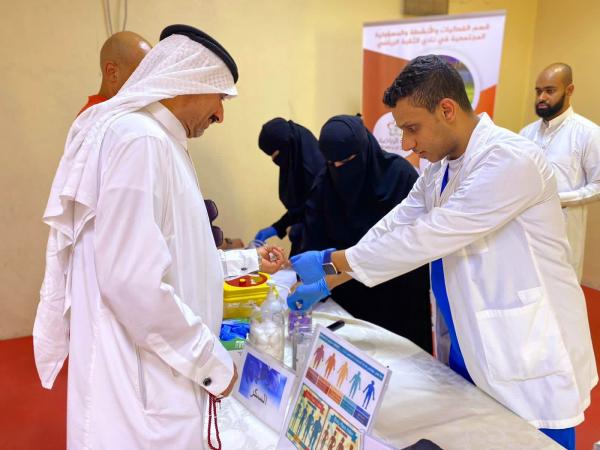 الثقبة يستضيف 'صحتي حياتي' بتنظيم جمعية السكر