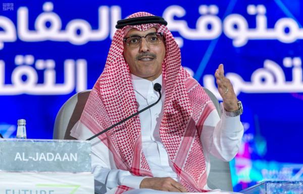 «الجدعان»: الموافقة على نظام استئجار الدولة للعقار نقلة نوعية