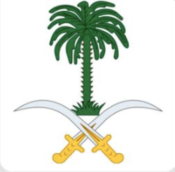 وفاة الأمير عبدالرحمن بن ناصر بن عبدالعزيز آل سعود عاجل