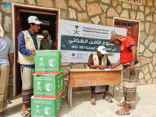 توزيع 100 طن من السلال الغذائية بشبوة
