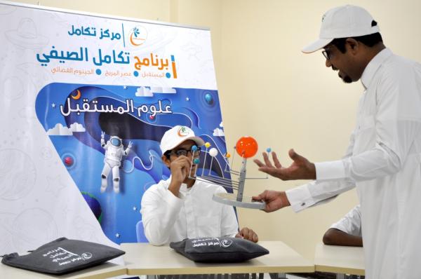 140 يتيما في برنامج تكامل الصيفي بـ«بر الأحساء»