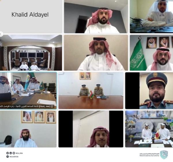 المملكة ترأس اجتماع خليجي للأمن السيبراني