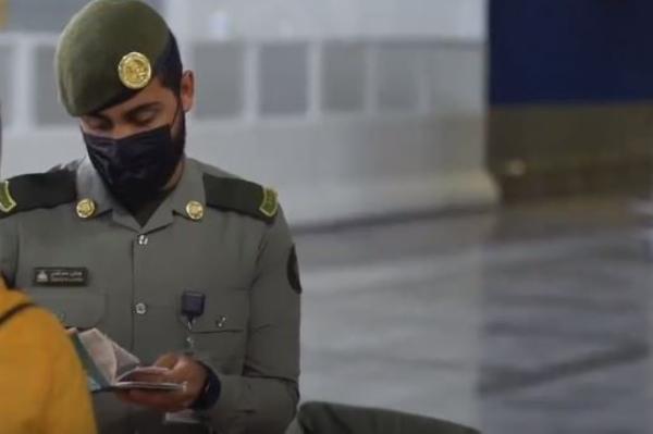 «الجوازات» تناقش سُبل مواجهة تزوير وثائق السفر