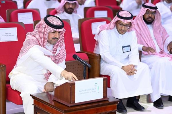 تدشين «إدارة الجدارات الوظيفية» بـ «ديوان المحاسبة»
