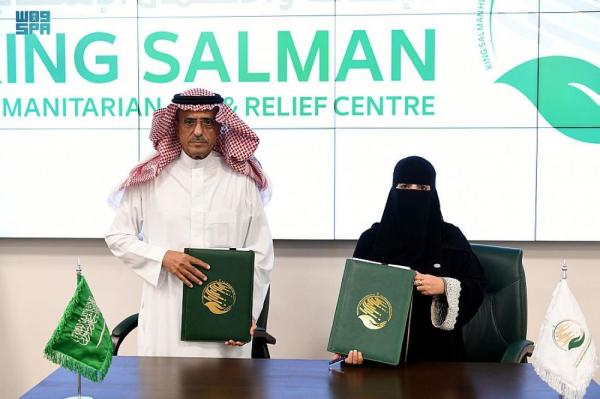 تحسين البنية التحتية لـ 23 مدرسة في اليمن