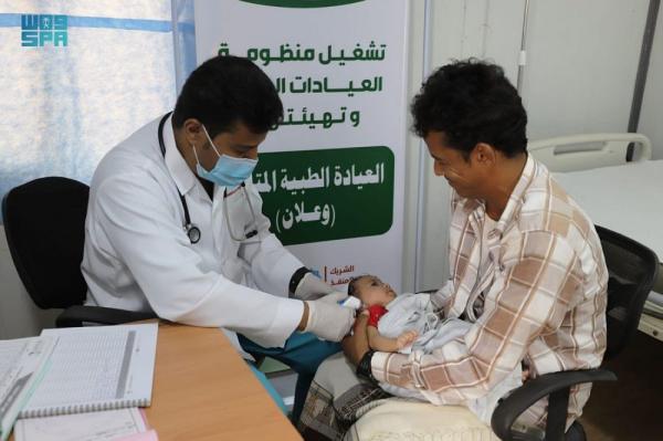 العيادات الطبية تعالج 371 يمنياً خلال أسبوع