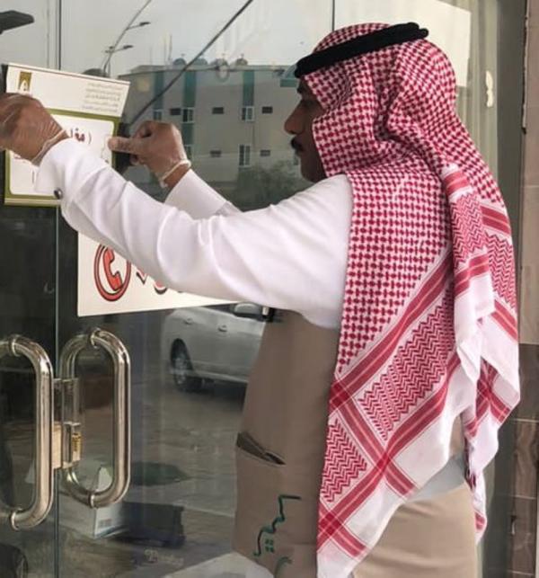 4 مخالفات تجارية بمنافذ البيع في نجران