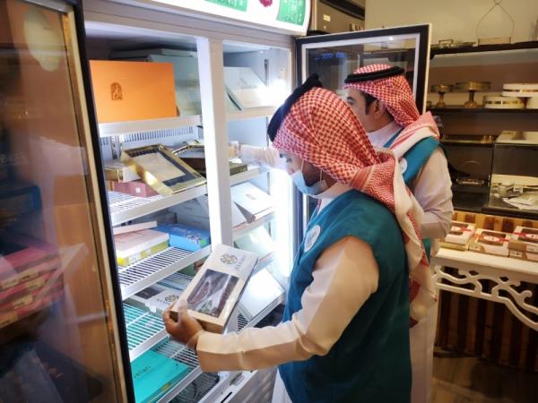 إتلاف 100 كجم أغذية بالنعيرية