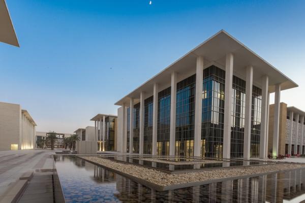 مشروع لتأهيل الأخصائيات في جامعة الأميرة نورة