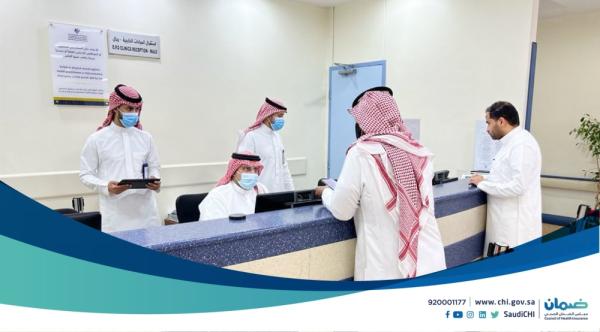 «الضمان الصحي» يتابع تنفيذ اللوائح بالشرقية