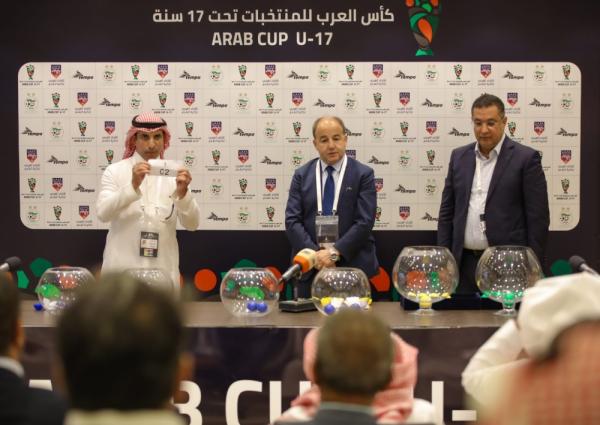 4 مجموعات قوية في كأس العرب للناشئين