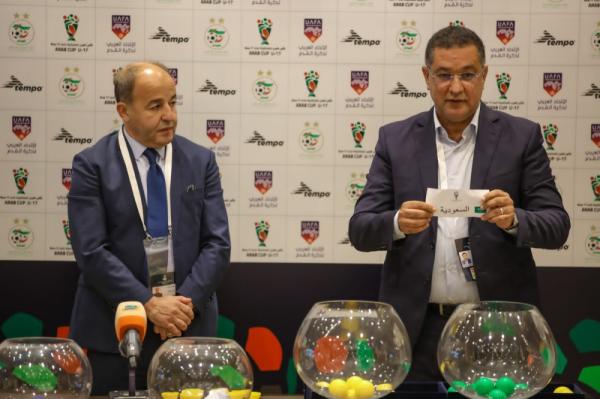 4 مجموعات قوية في كأس العرب للناشئين