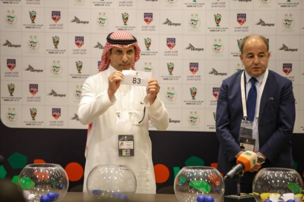 4 مجموعات قوية في كأس العرب للناشئين