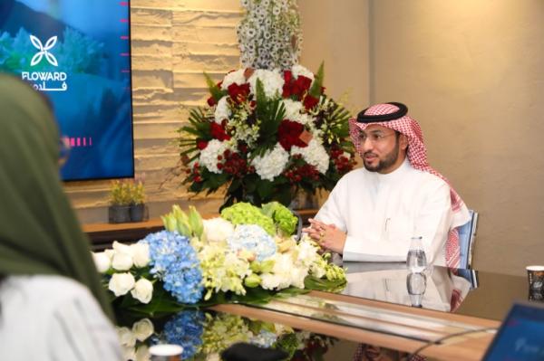 تعاون فلاورد مع «مسك المهارات»