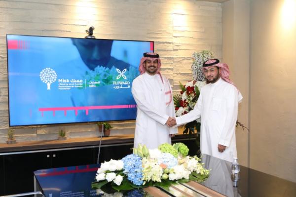 تعاون فلاورد مع «مسك المهارات»