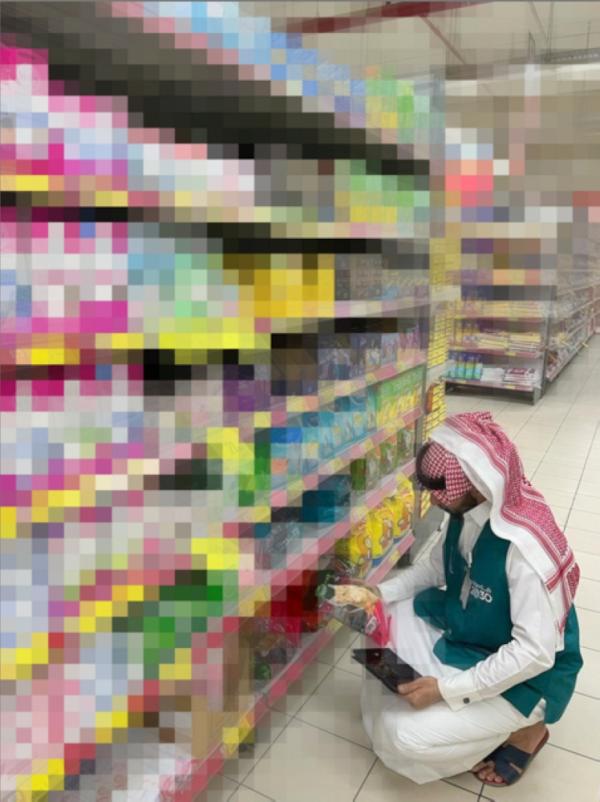 200 مخالفة للمنشآت التجارية في القصيم