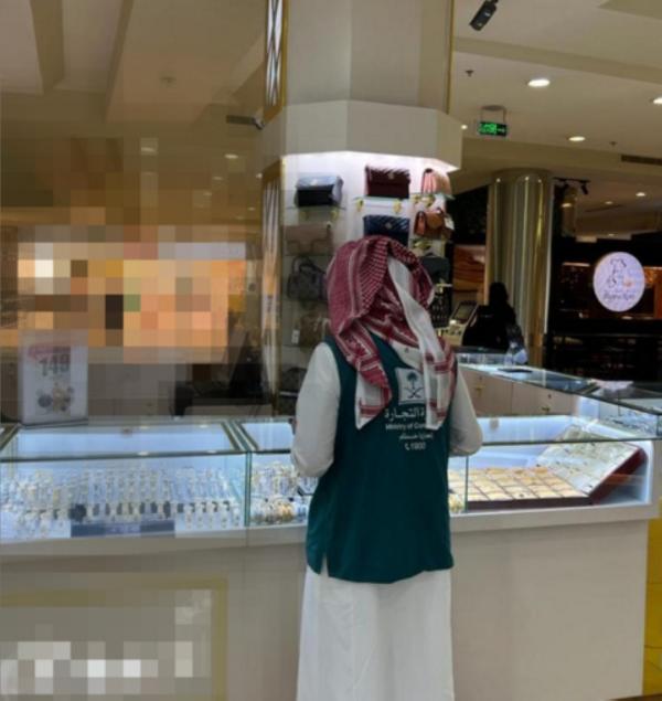 200 مخالفة للمنشآت التجارية في القصيم