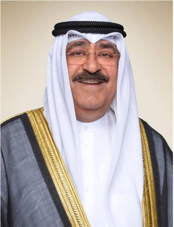 إصدار مرسوم أميري بحل مجلس الأمة الكويتي
