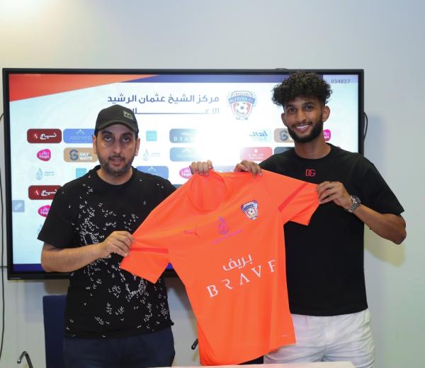 الفيحاء يعزز دفاعه بالقيضي