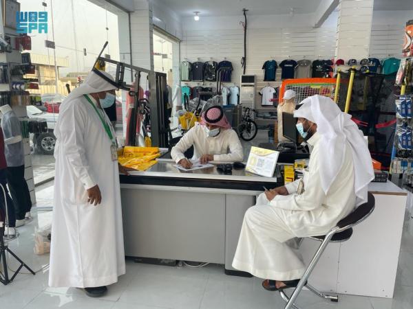 إنذار 10 منشآت مخالفة للتوطين بنجران