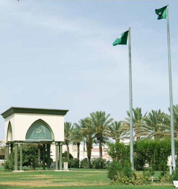 جامعة الطائف تعلن نتائج قبول البكالوريوس