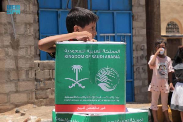5 آلاف يمني يستفيدون من السلال الغذائية بمأرب