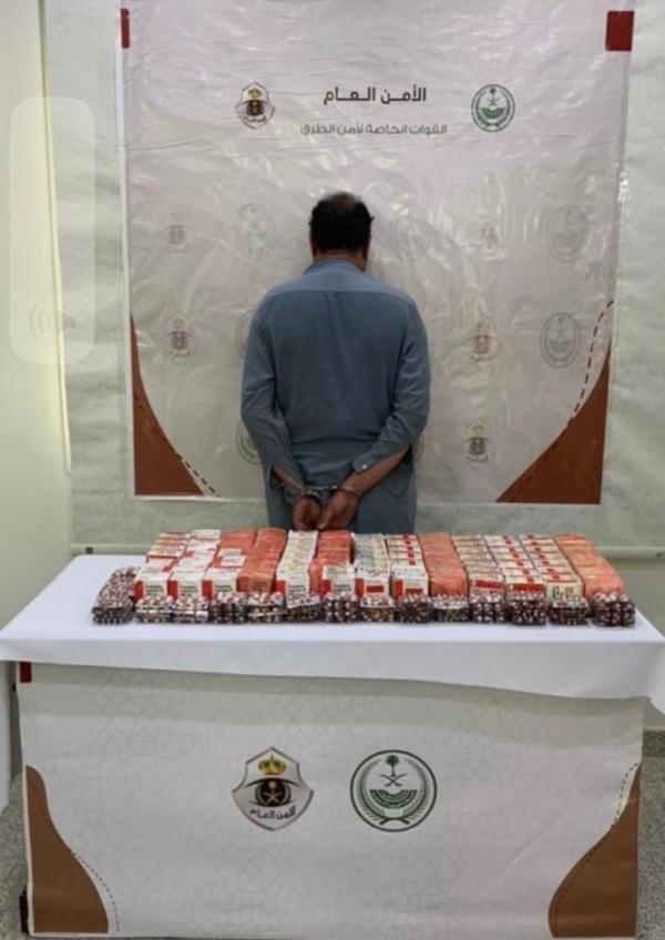 ضبط مقيم بحوزته 16 ألف قرص خاضع لتنظيم التداول
