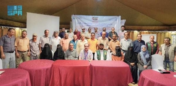 تنمية القدرات الزراعية لمتضرري لحج والضالع
