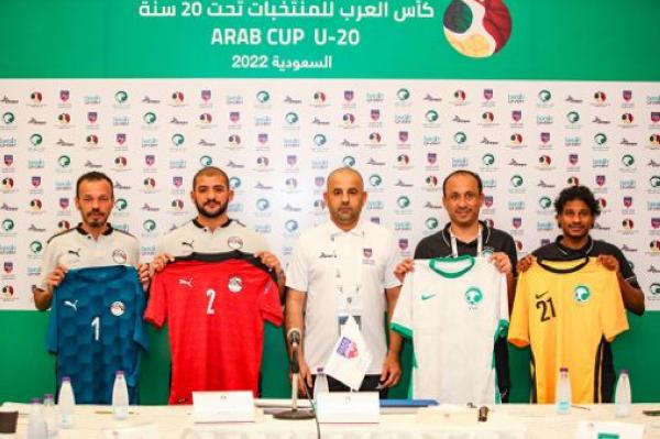 الأخضر بالأبيض ومصر بالأحمر