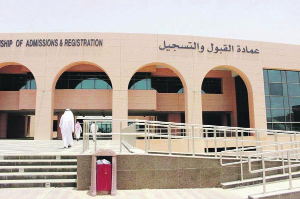 لوائح الجامعات «خارطة مستقبل» داعمة للتنافسية محليا وعالميا