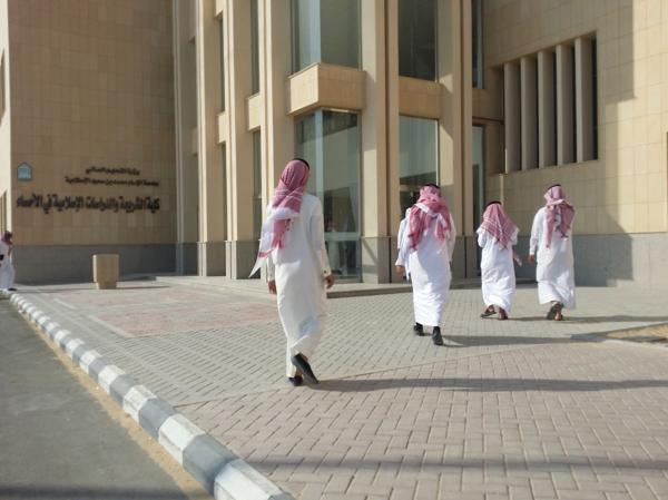 لوائح الجامعات «خارطة مستقبل» داعمة للتنافسية محليا وعالميا