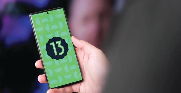 سبتمبر موعد لطرح «أندرويد 13»