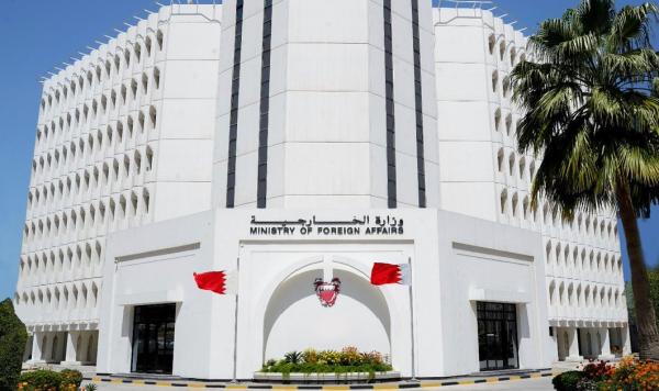 البحرين تدين الاعتداء الإسرائيلي على قطاع غزة