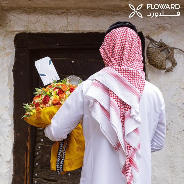 فلاورد «بين السحاب» في أبها