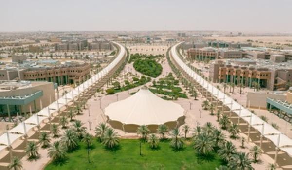 بدء القبول الالحاقي للطلاب في جامعة الأمير سطام غداً‏‏‏